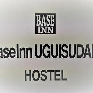 Base Uguisudani Tokio