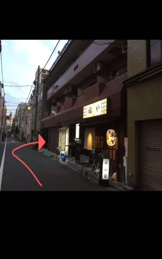 Great Location Only 1 Minute To St G-18 Ginza Line Apartment Tokyo 0*,  Japan