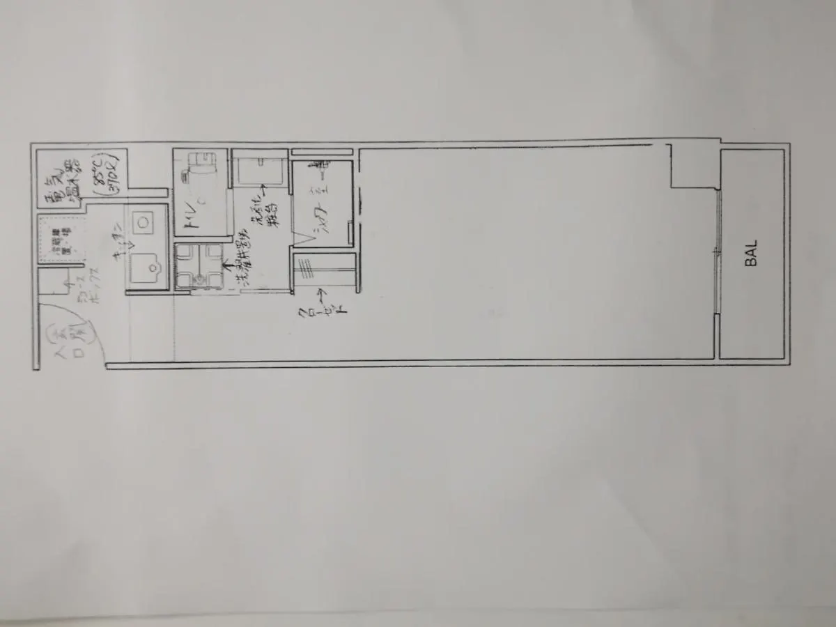 Great Location Only 1 Minute To St G-18 Ginza Line Apartment Tokyo 0*,  Japan