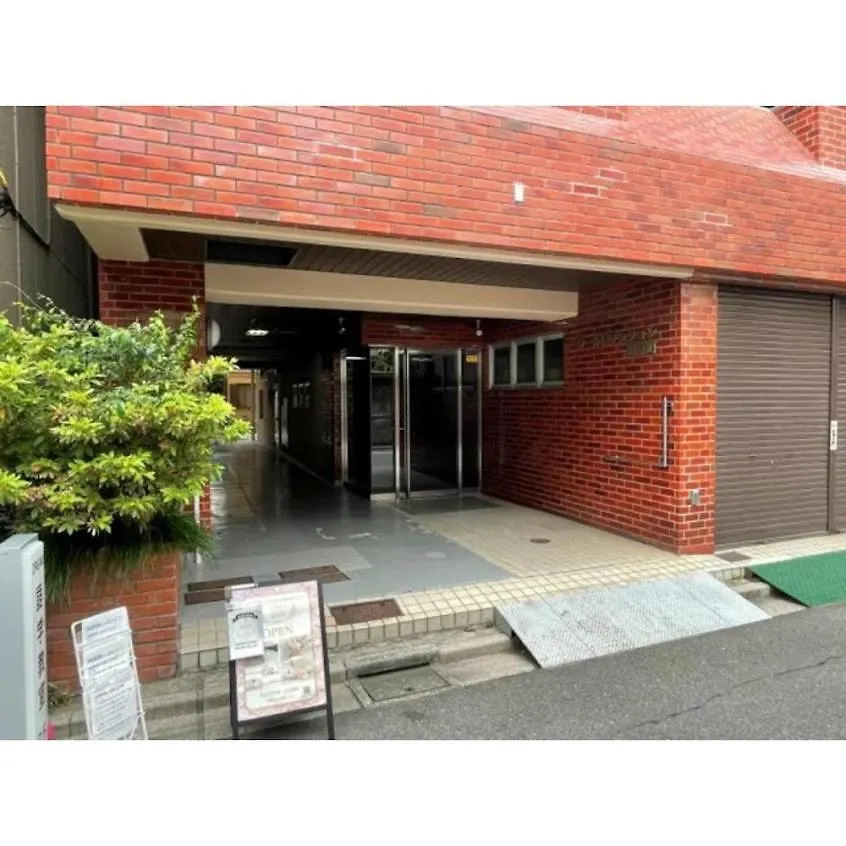 Great Location Only 1 Minute To St G-18 Ginza Line Apartment Tokyo 0*,