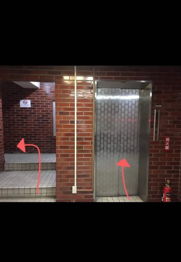Great Location Only 1 Minute To St G-18 Ginza Line Apartment Tokyo Japan